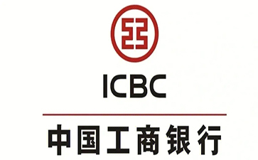 龙安工商银行小微抵押贷申请条件