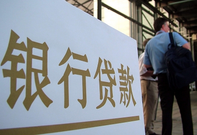 龙安哪个银行无抵押贷款容易通过，在那家银行无抵押能借钱！